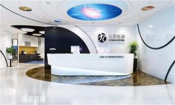 互聯(lián)網(wǎng)公司如何做好營銷第一步？尚泰裝飾來解密