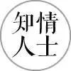 寫字樓辦公空間置業(yè)，高水平物業(yè)能為您做什么？