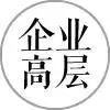 寫字樓辦公空間置業(yè)，高水平物業(yè)能為您做什么？