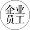 寫字樓辦公空間置業(yè)，高水平物業(yè)能為您做什么？