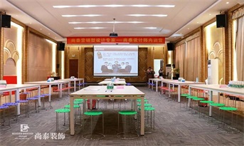 尚泰裝飾集團(tuán)“營銷型設(shè)計(jì)專家”內(nèi)訓(xùn)營順利結(jié)課！