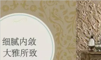 品牌案例 | 2400㎡廣州知名涂裝科技公司辦公室展廳設計，藝術、產品、服務的完美詮釋