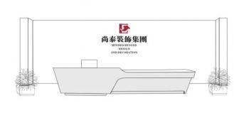顏值當?shù)罆r代，企業(yè)顏值建設可以從哪些方面著手？