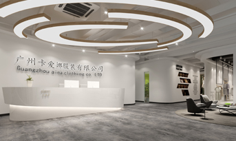 服裝公司辦公室裝修案例介紹，衣裝創(chuàng)意潛力無限