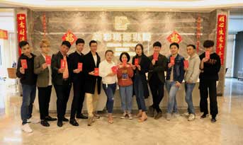 尚泰裝飾開工大吉，人人有紅包，豬年開門紅！
