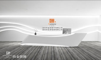 辦公室如何裝修？