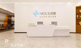 簡單辦公室裝修效果圖，精致又獨(dú)特！