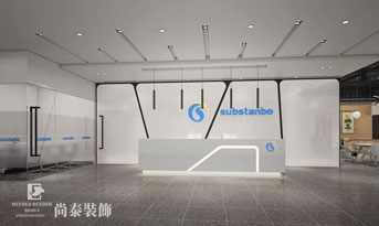 科技公司辦公室裝修設(shè)計，競爭力滿滿！