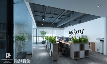 辦公室裝修注重什么？