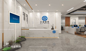新辦公室裝修有異味該如何去除？