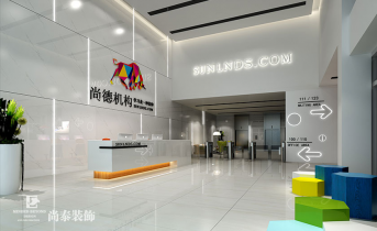 辦公室裝修設(shè)計存在什么誤區(qū)？