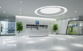 深圳辦公室裝修設(shè)計(jì):下雨好潮濕，適合鋪木地板嗎？哪種木地板的抗潮性較好？