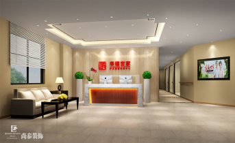 辦公室裝修設(shè)計(jì)出現(xiàn)問題如何解決？