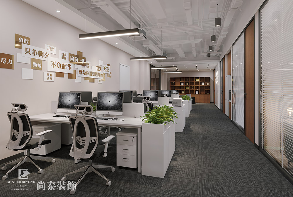 深圳福田漢國(guó)中心220平米科技公司寫(xiě)字樓辦公室裝修設(shè)計(jì)
